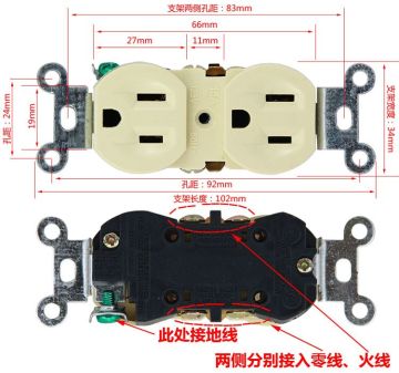Colored electrical high grade duplex receptacle Nema 5-15R receptacles