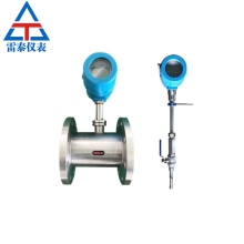Digital display tube segment thermal gas mass flowmeter