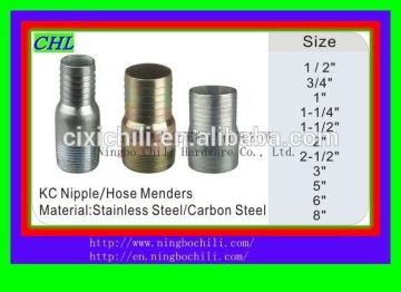 carbon steel /stainless Hose mender 1''