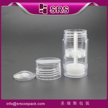Round shape empty container ,luxury deodorant container for body