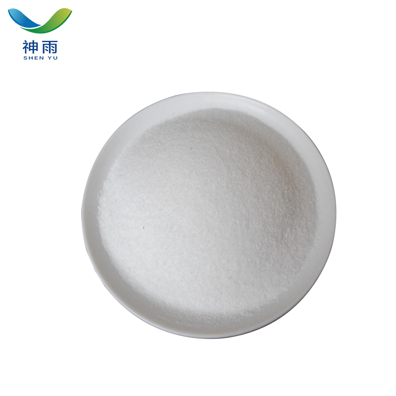 Garde De Nourriture D Xylose Food Garde D Xylose