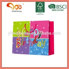 Latest Design Unique series unique luxury black gift paper bag