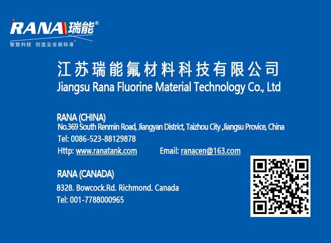 RANA-business card