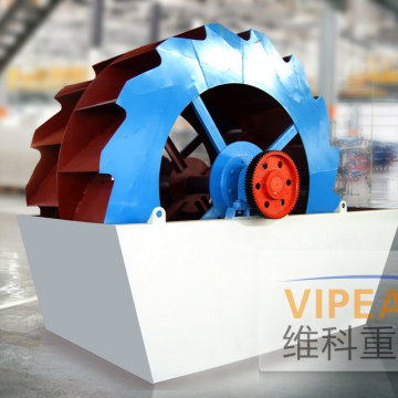 Vipeak Xsd Sand Washing Machine