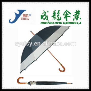 23''*16K Umbrella,Umbrella Wood Handle,Concise Wooden Umbrella