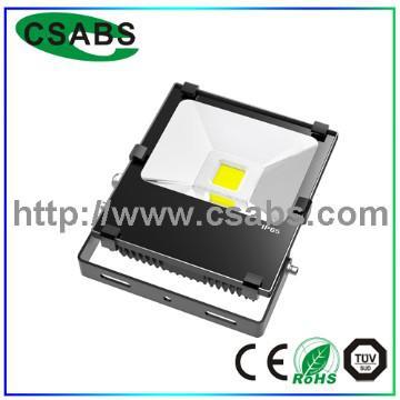 High quality lighting universe