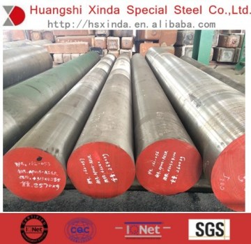 1.2344 Hot work tool steel