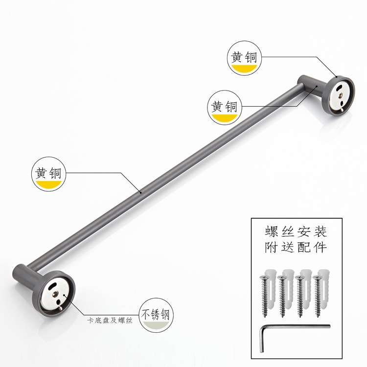 ラウンドベースバスルームハードウェアペンダントシングルタオルラック