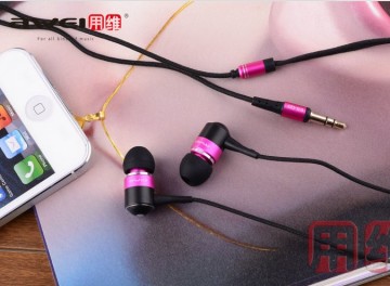 Retail boxes ES-Q3i earphones Awei headphone in ear with microphone Iphone,Samsung,MI,HTC
