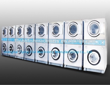 self service industrial laundry Equipment