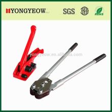 Manual packing PET strapping tool set Strapping tensioner sealer