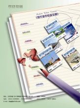 Customize Material, Pages, Size, Color, Quantity Color Brochures Printing