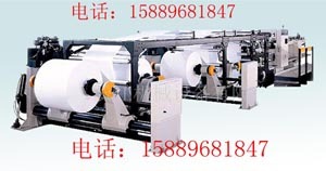 Duplex paperboard sheeter