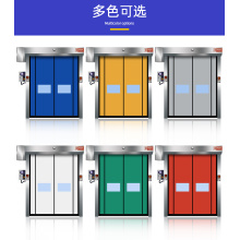 AGV PVC Auto Recovery High Speed Door