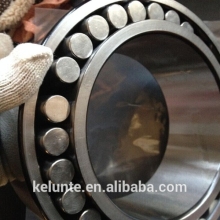 Paper Machine bearing toroidal roller bearing CARB C2228V