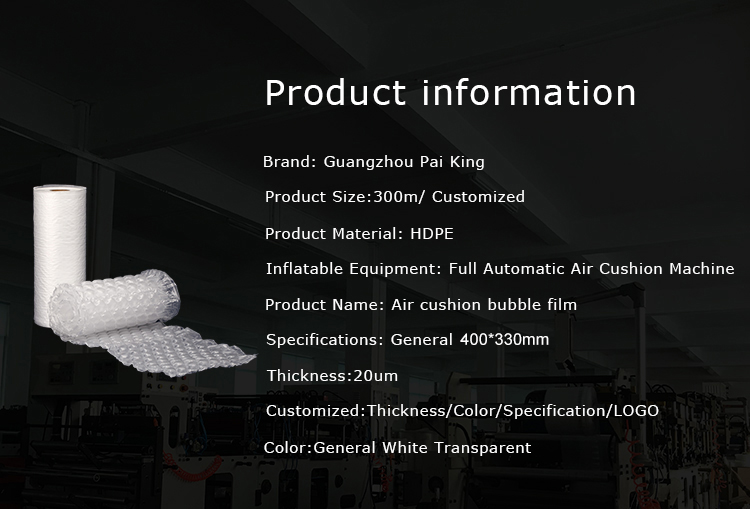 Manufacturer Air Packing Cushion Inflatable Air Cushion Bubble Wrapping Roll Film Protection