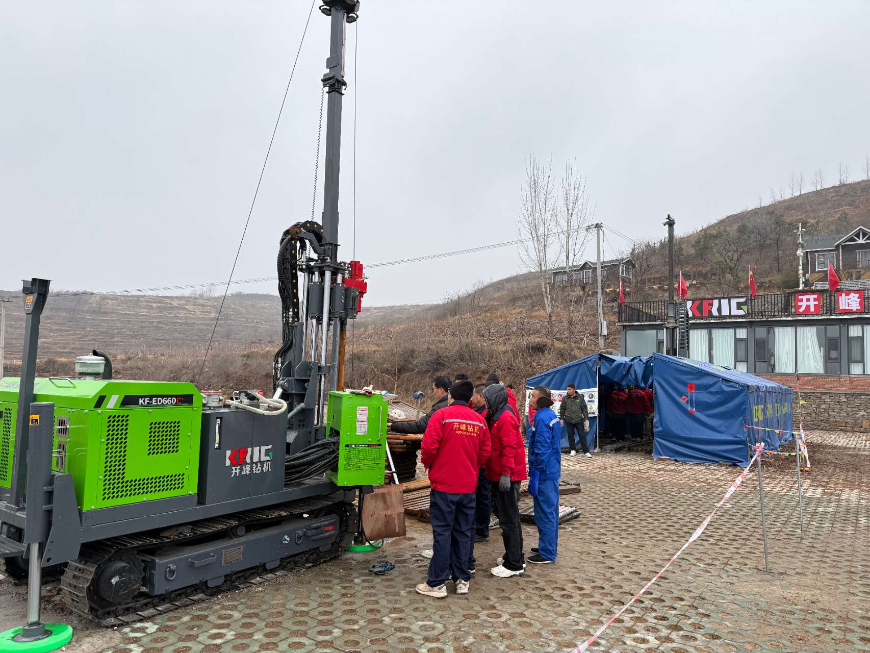 nome predefinito default name