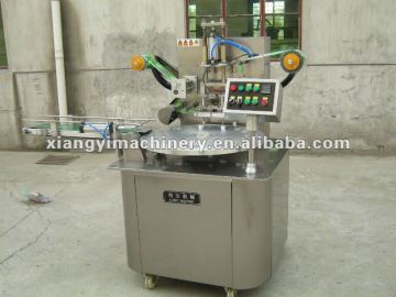 purified water filling machine