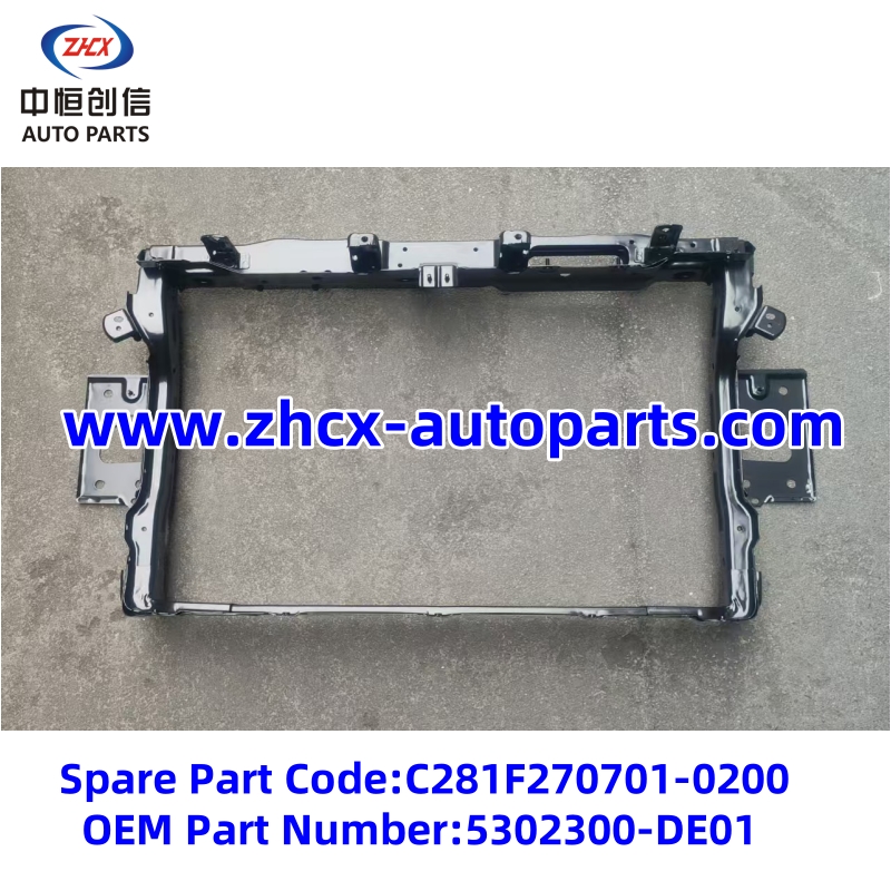 Rám radiátoru pro Changan Uni-V Radiator frame for changan UNI-V