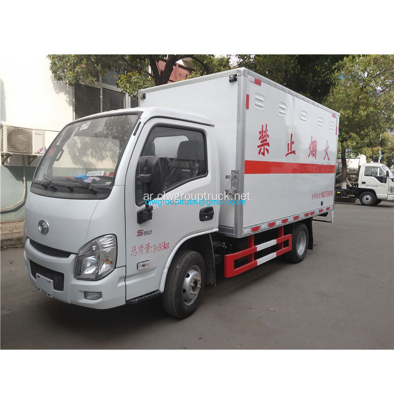 YUEJIN single cab معدات تفجير شاحنة