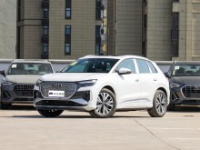 AudiQ4 e-tron Lexury Electric SUV Car