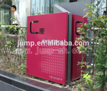 Outdoor Instruction Sign