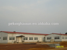 Steel warehouse building