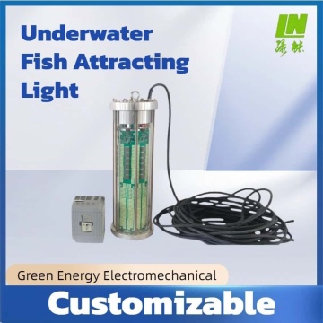 Fish attracting lamp nighttime warehouse use