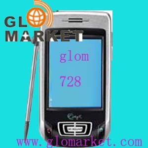 new function mobile phone