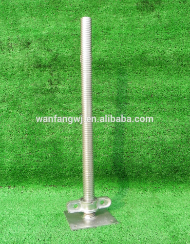 scaffolding jack base/HDG Jack Base/adjustable jack base