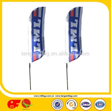 prmotional flying ad feather flag