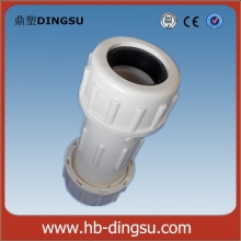 Various& Lower Price pvc compression coupling