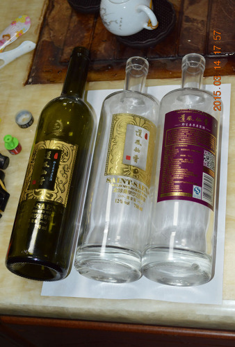 Macchina serigrafica per bottiglie di vino in vetro