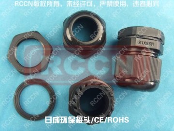 RccN nylon cable gland IP68 cable gland