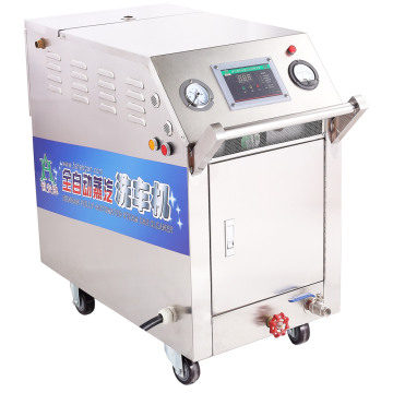 Super Saturated Steam Car Wash Tool