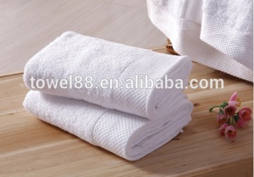 High quality bleached white color hotel dobby towels