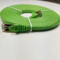 Netzwerkkabel 10 Gigabit Geschirmtes Hochgeschwindigkeits-Cat7-Kabel