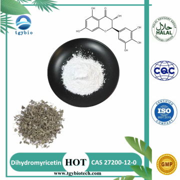 Supply Natural DHM Dihydromyricetin Powder