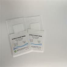 Gauze Surgical Sterilize Gauze Sterile Surgical Gauze Swab