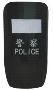 Wholesale Police Anti-Riot Shield in Good Quality