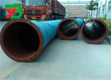 Large diameter drainage hose