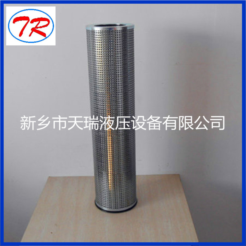 1000RK010BNHC Hydraulic Filter Element