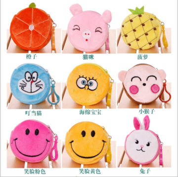 Promotional multi-colours/designs cute animal coin bag for Children