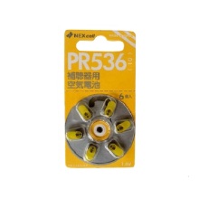 Hearing Aid Battery A10, 1.4V Zinc Oxide