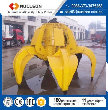 Nucleon Rope Operated Orange Peel Grab,Electric Orange Peel Scrap Grab