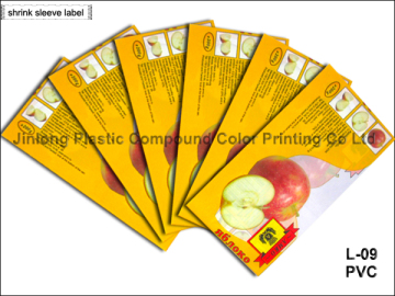 PVC Printed Shrink Sleeve Label