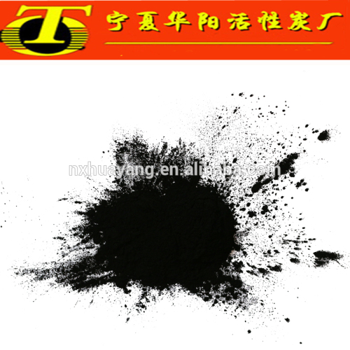 Wood activated carbon powder for water treatment