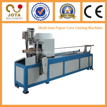 High Speed Shaft-less Paper Tube Recutter