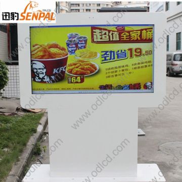outdoor interactive lcd display