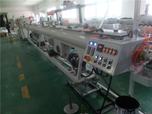20-110MM PPR pipe making machine